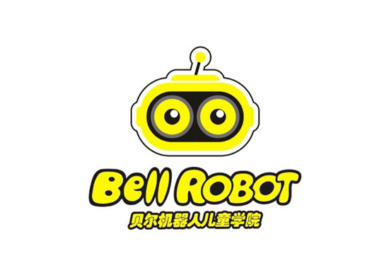 贝尔科教集团是目前国内领先的机器人创意科教集团,主要面向3-13周岁