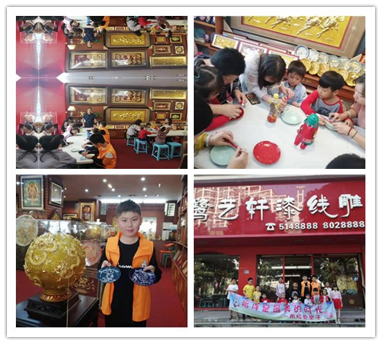 漆线雕.jpg