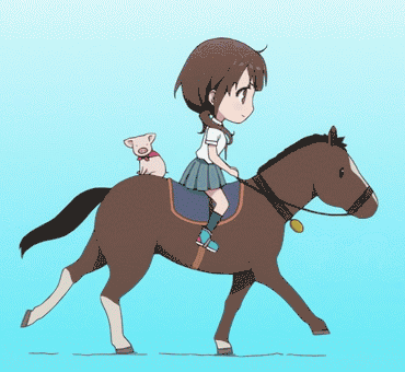 小马快跑我来啦!