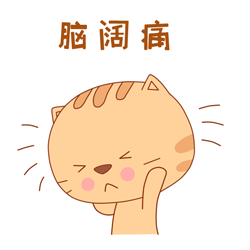 022d89112ba1ad71354a58ee5e4e8e2d.gif