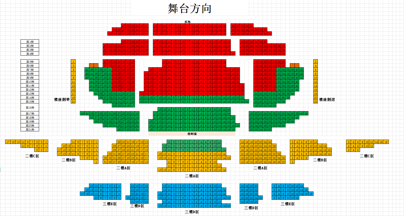 微信图片_20250722144529.png