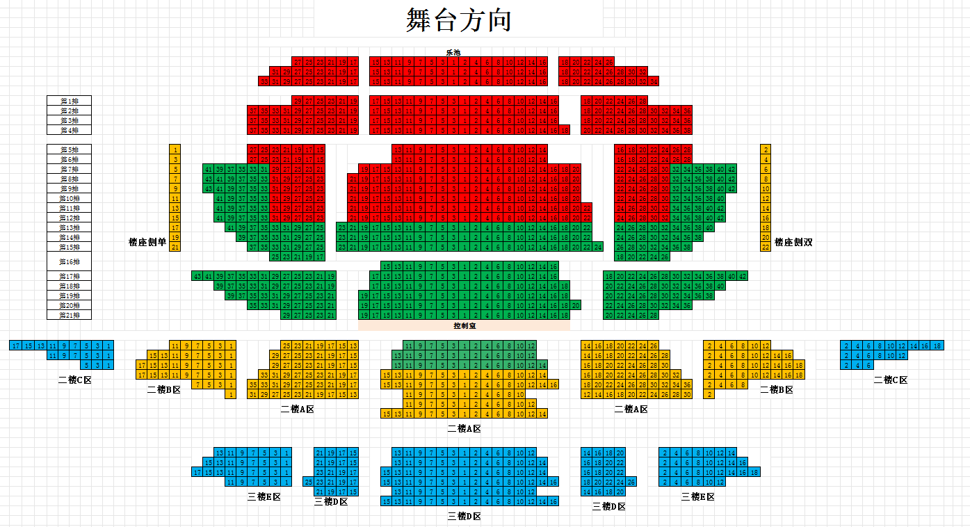 1781660978729306.png 微信图片_20260616164444_79_144.png